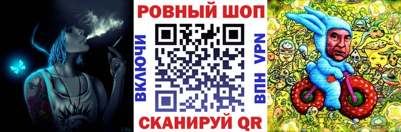 Названия наркотиков Кукмор СОЛЬ ГАШИШ Марихуана
