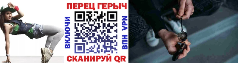 hydra рабочий сайт  Кукмор  ГЕРОИН VHQ 