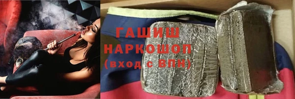 экстази Алексин