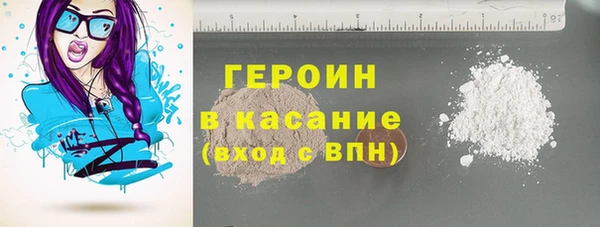 mdpv Аша