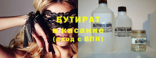 экстази Алексин