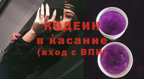 PSILOCYBIN Алексеевка