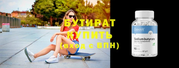 PSILOCYBIN Алексеевка