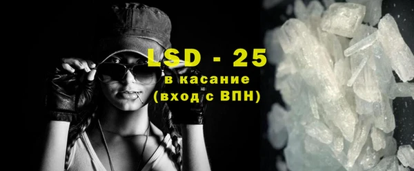 PSILOCYBIN Алексеевка