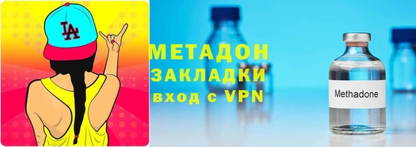 прущий лед Алзамай