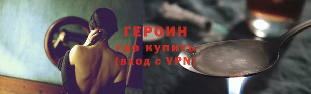 PSILOCYBIN Алексеевка