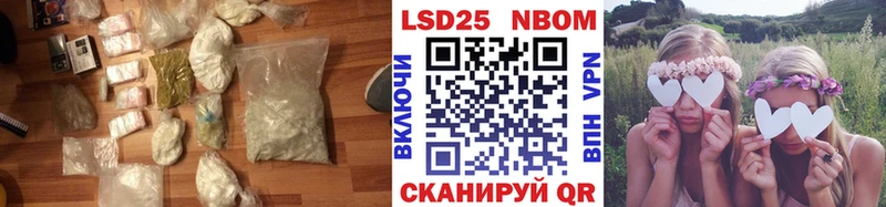 ЛСД экстази ecstasy  Кукмор 